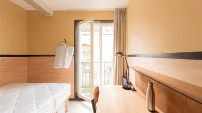 Room for rent in Paris 19ème arrondissement, Paris