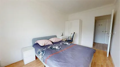 Room for rent in Lyon, Auvergne-Rhône-Alpes