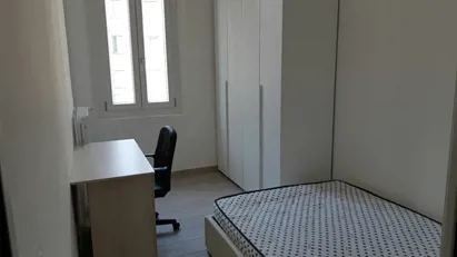 Room for rent in Parma, Emilia-Romagna