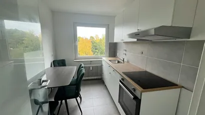 Room for rent in Essen, Nordrhein-Westfalen
