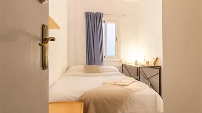Room for rent in Barcelona Eixample, Barcelona