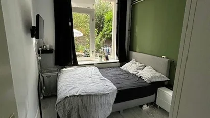 Room for rent in Rotterdam