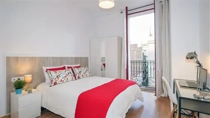 Room for rent in Barcelona Gràcia, Barcelona