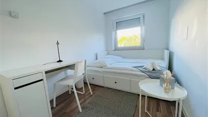 Room for rent in Munich Thalkirchen-Obersendling-Forstenried-Fürstenried-Solln, Munich