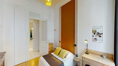 Room for rent in Lyon, Auvergne-Rhône-Alpes Room for rent in Lyon, Auvergne-Rhône-Alpes