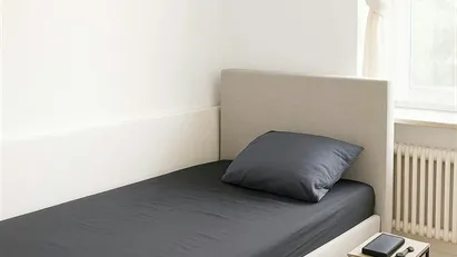 Room for rent in Munich