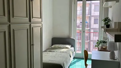 Room for rent in Milano Zona 2 - Stazione Centrale, Gorla, Turro, Greco, Crescenzago, Milan
