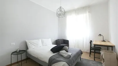 Room for rent in Milano Zona 7 - Baggio, De Angeli, San Siro, Milan