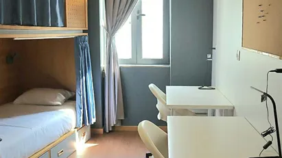 Room for rent in Vila Real (Distrito)