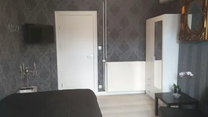 Apartment for rent in Utrecht