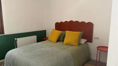Room for rent in Cerdanyola del Vallès, Cataluña