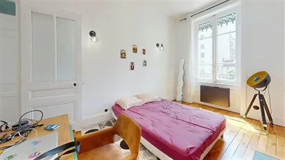 Room for rent in Lyon, Auvergne-Rhône-Alpes