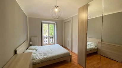 Room for rent in Turin, Piemonte