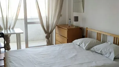 Room for rent in Lisbon (region)