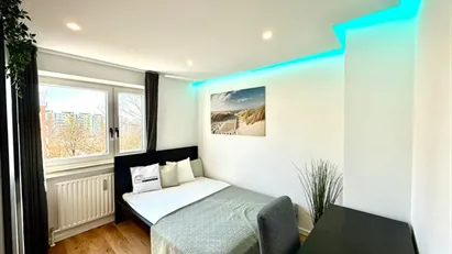 Room for rent in Munich