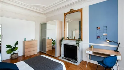 Room for rent in Paris 17ème arrondissement, Paris