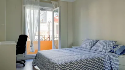 Room for rent in Zaragoza, Aragón