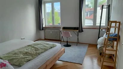Room for rent in Munich Ramersdorf-Perlach, Munich