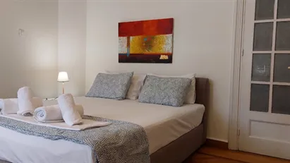 Room for rent in Athens Agios Nikolaos, Athens