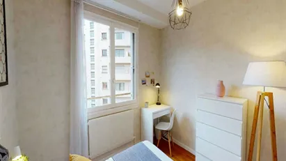 Room for rent in Lyon, Auvergne-Rhône-Alpes