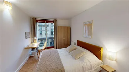 Room for rent in Paris 15ème arrondissement, Paris