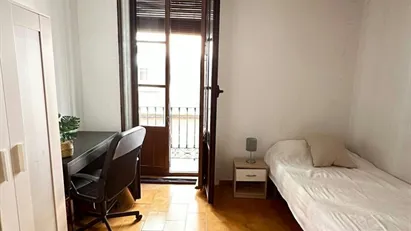 Room for rent in Granada, Andalucía