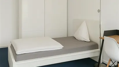 Room for rent in Munich