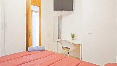 Room for rent in Barcelona Sants-Montjuïc, Barcelona