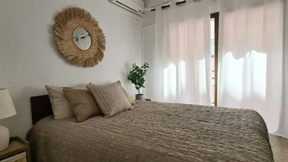 Room for rent in la Punta, Comunidad Valenciana