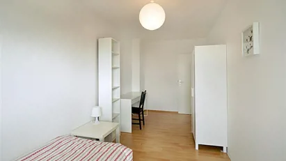 Room for rent in Frankfurt Kalbach/Riedberg, Frankfurt (region)