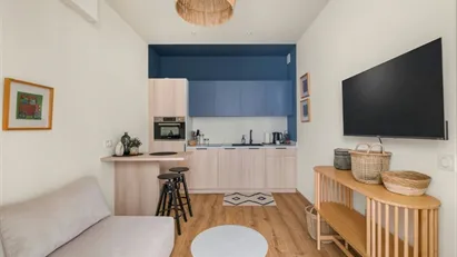 Apartment for rent in Lyon, Auvergne-Rhône-Alpes
