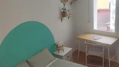 Room for rent in Barcelona Horta-Guinardó, Barcelona