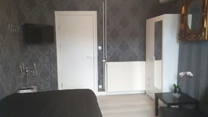 Apartment for rent in Utrecht