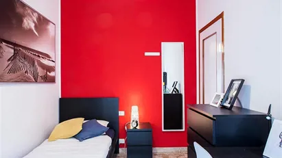 Room for rent in Roma Municipio II – Parioli/Nomentano, Rome
