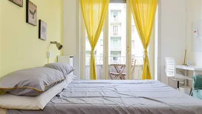 Room for rent in Milano Zona 2 - Stazione Centrale, Gorla, Turro, Greco, Crescenzago, Milan