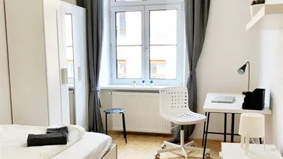 Room for rent in Vienna Landstraße, Vienna