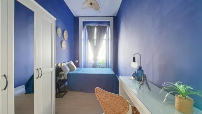 Room for rent in Lisbon (region)