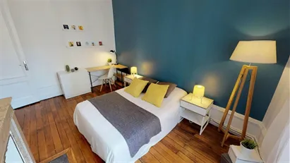 Room for rent in Lyon, Auvergne-Rhône-Alpes