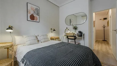 Room for rent in Madrid Latina, Madrid