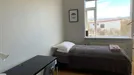 Room for rent, Reykjavík Háaleiti, Reykjavík, Stóragerði