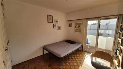 Room for rent in Oeiras, Lisbon (region)