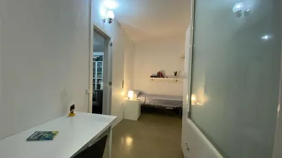 Room for rent in Sabadell, Cataluña