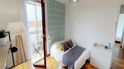 Room for rent in Lyon, Auvergne-Rhône-Alpes