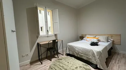 Room for rent in Madrid Chamberí, Madrid