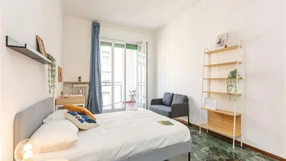Room for rent in Milano Zona 2 - Stazione Centrale, Gorla, Turro, Greco, Crescenzago, Milan