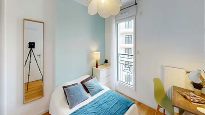 Room for rent in Saint-Denis, Île-de-France Room for rent in Saint-Denis, Île-de-France