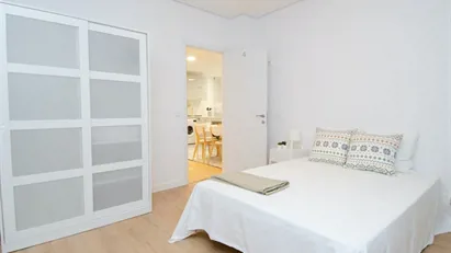 Room for rent in Madrid Salamanca, Madrid