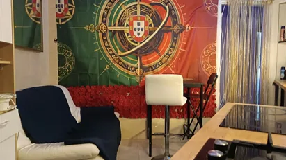 Room for rent in Amadora, Lisbon (region)