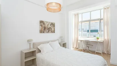Room for rent in Seixal, Setúbal (Distrito)