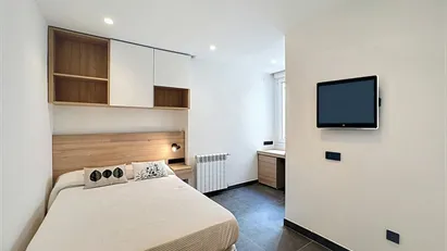 Room for rent in Madrid Fuencarral-El Pardo, Madrid Room for rent in Madrid Fuencarral-El Pardo, Madrid